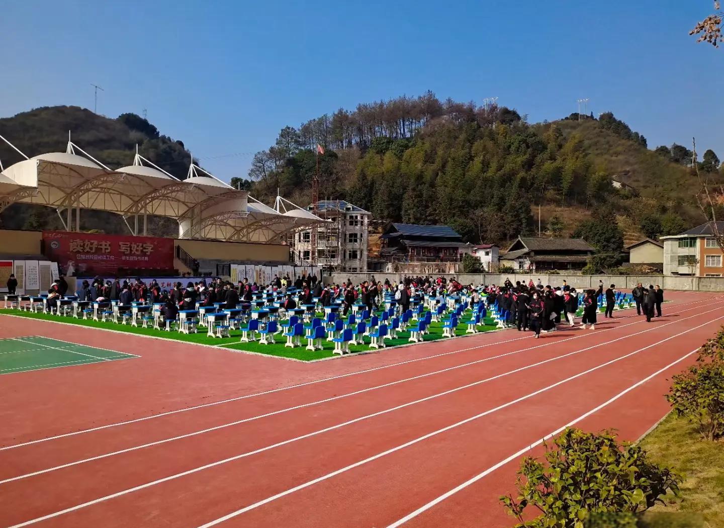 渭南市硅PU塑胶跑道材料 - 方案